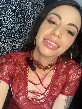 Snapshot of Coralink chatting on 14, 11, 2025 Coralink online show from 14, 11, 2025