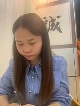 Snapshot of xlj4523 chatting on 16, 10, 2025 xlj4523 online show from 16, 10, 2025