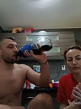 Snapshot of Aly-john1985 chatting on 14, 1, 2026 Aly-john1985 online show from 14, 1, 2026