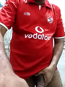 Snapshot of PROMYLOVE chatting on 26, 11, 2025 PROMYLOVE online show from 26, 11, 2025