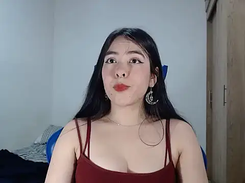 Snapshot of EloiseJun chatting on 2, 11, 2025 EloiseJun online show from 2, 11, 2025