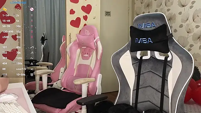 Snapshot of _cute_ice chatting on 14, 2, 2026 cute ice online show from 14, 2, 2026