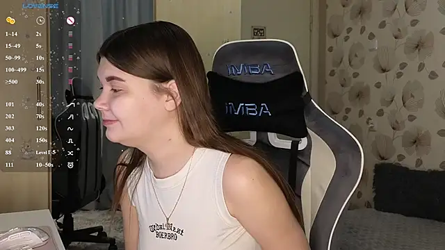 Snapshot of _cute_ice chatting on 17, 3, 2026 cute ice online show from 17, 3, 2026