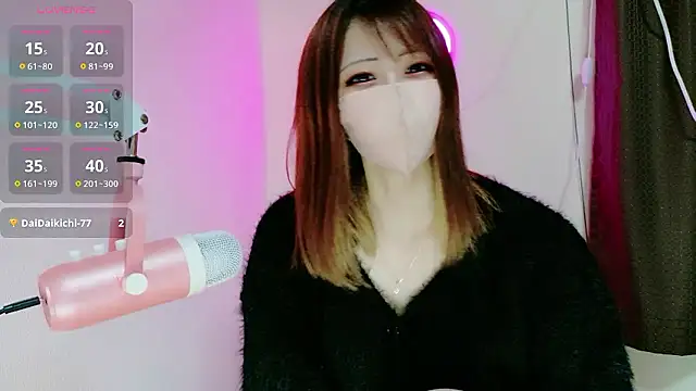 ema ch2525 online show from 12, 1, 2026