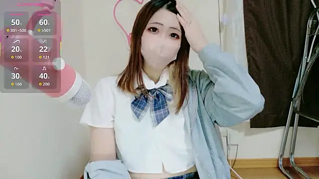 ema ch2525 online show from 10, 2, 2026