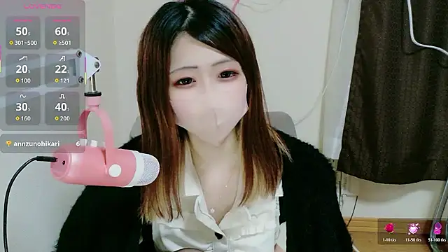 ema ch2525 online show from 14, 2, 2026