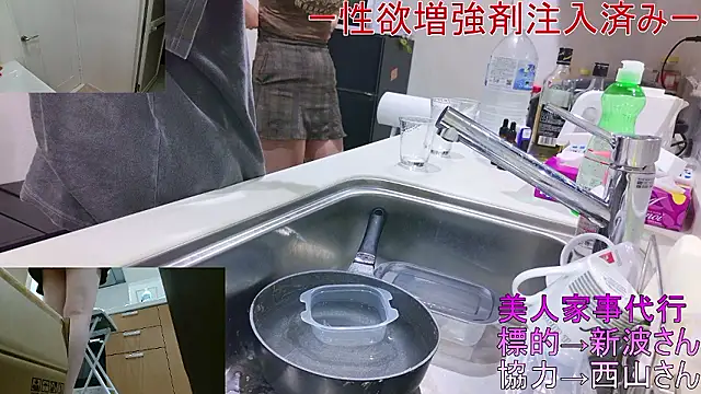 Mr Genghis Khan online show from 16, 10, 2025