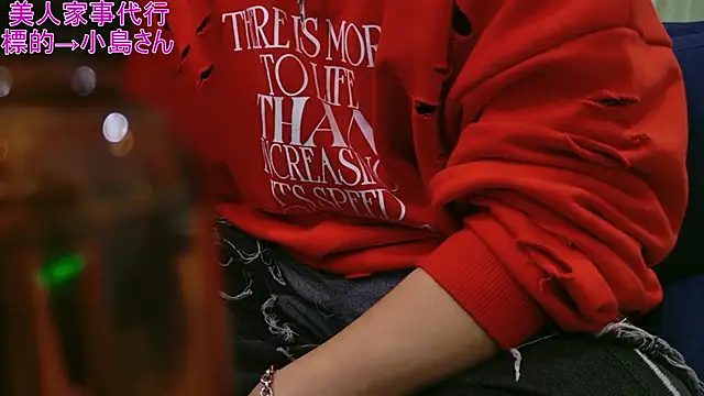 Mr Genghis Khan online show from 11, 11, 2025