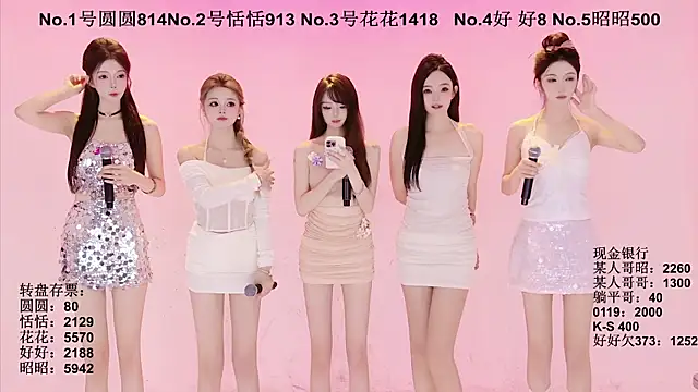 TNT-Sister online show from 21, 9, 2025