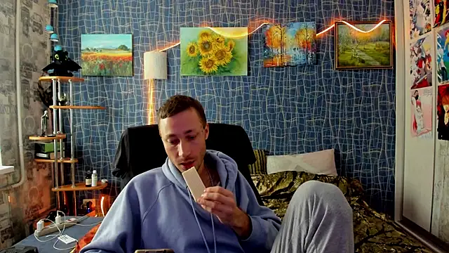 CuteBoy228 online show from 5, 11, 2025