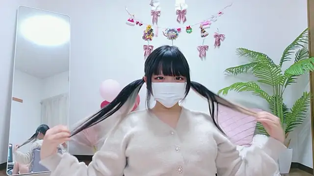 Nyan love ch online show from 8, 1, 2026