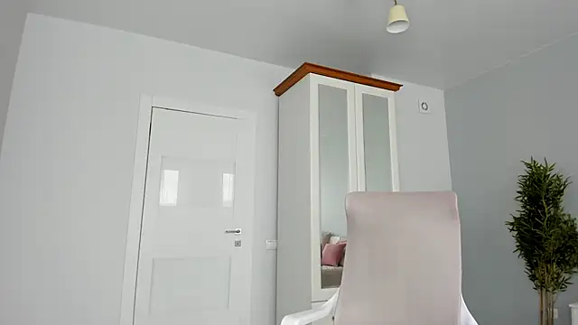 Snapshot of synop_sis chatting on 4, 10, 2025 synop sis online show from 4, 10, 2025