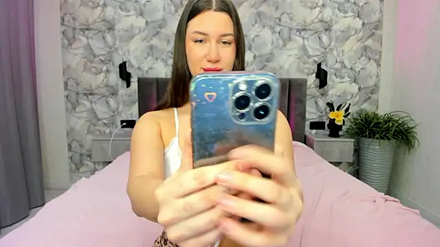 Snapshot of synop_sis chatting on 17, 2, 2026 synop sis online show from 17, 2, 2026