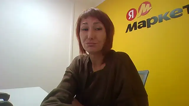 Pline1 online show from 7, 11, 2025