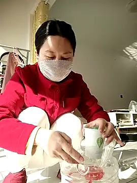 Snapshot of chengcheng12 chatting on 20, 11, 2025 chengcheng12 online show from 20, 11, 2025