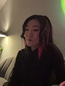 AikoYamada online show from 17, 1, 2026