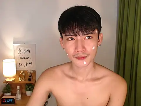 asian dai online show from 27, 2, 2026