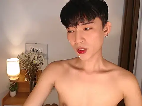 asian dai online show from 11, 3, 2026