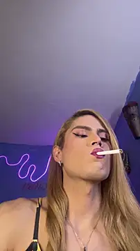 naho love online show from 12, 3, 2026