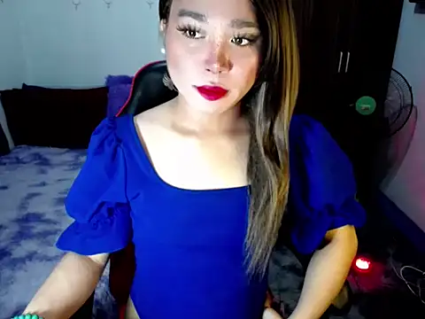 Urassiansweetcummer online show from 19, 12, 2025