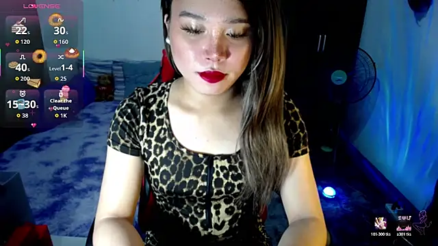 Urassiansweetcummer online show from 16, 2, 2026