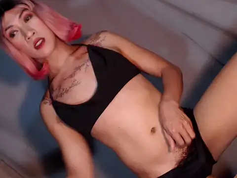 Xyourstellafox online show from 4, 12, 2025