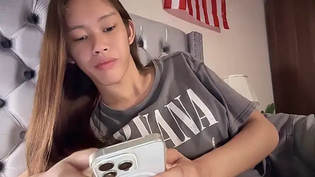 Snapshot of Its_Cora chatting on 25, 9, 2025 Its Cora online show from 25, 9, 2025