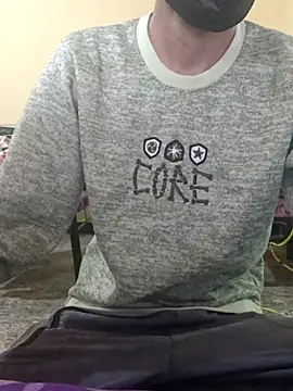 Snapshot of rockyy23boy chatting on 24, 10, 2025 rockyy23boy online show from 24, 10, 2025