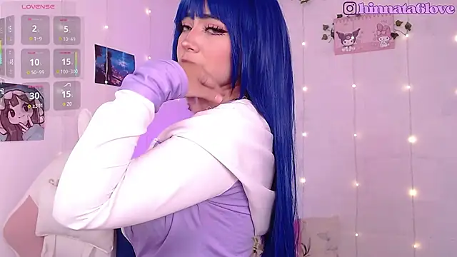 Snapshot of hinnata_lovely chatting on 16, 11, 2025 hinnata lovely online show from 16, 11, 2025