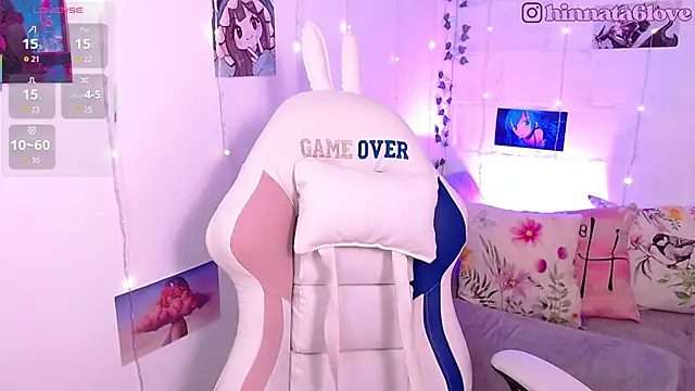 Snapshot of hinnata_lovely chatting on 22, 11, 2025 hinnata lovely online show from 22, 11, 2025