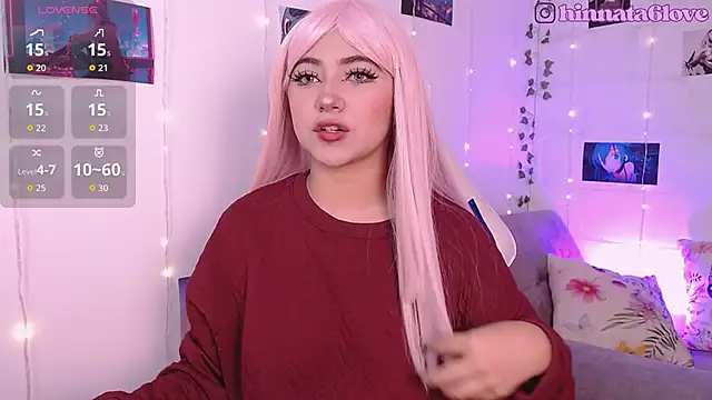 Snapshot of hinnata_lovely chatting on 28, 11, 2025 hinnata lovely online show from 28, 11, 2025