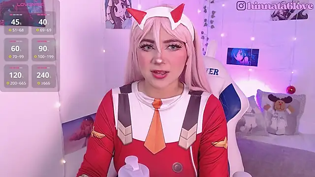 Snapshot of hinnata_lovely chatting on 4, 12, 2025 hinnata lovely online show from 4, 12, 2025