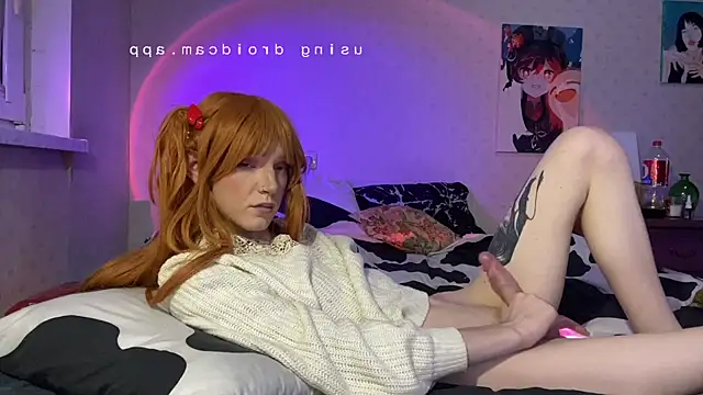 Chanel 0berlin online show from 23, 12, 2025