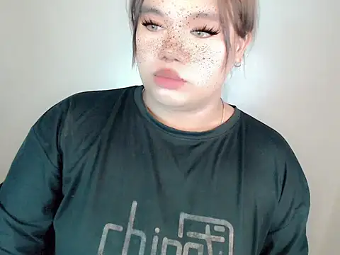 itsmeyourgirlfucker online show from 21, 10, 2025