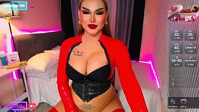 Snapshot of BigDickSelfsucker chatting on 22, 3, 2026 BigDickSelfsucker online show from 22, 3, 2026