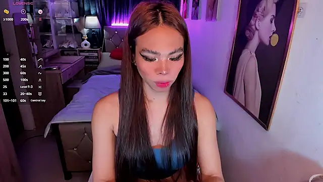 celeste fucker online show from 7, 10, 2025