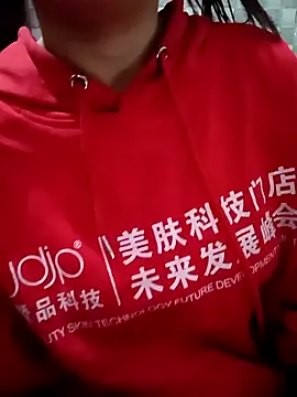 Hot Jaanvi  online show from 15, 11, 2025