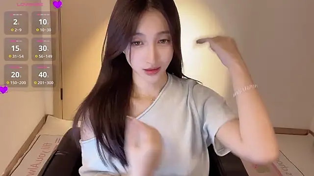 Seraphina-se online show from 17, 12, 2025