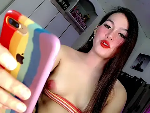 Miss twinny21 online show from 14, 11, 2025