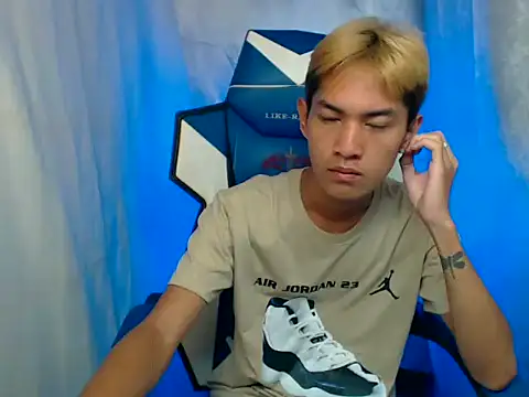 Snapshot of riks_tyler chatting on 1, 12, 2025 riks tyler online show from 1, 12, 2025