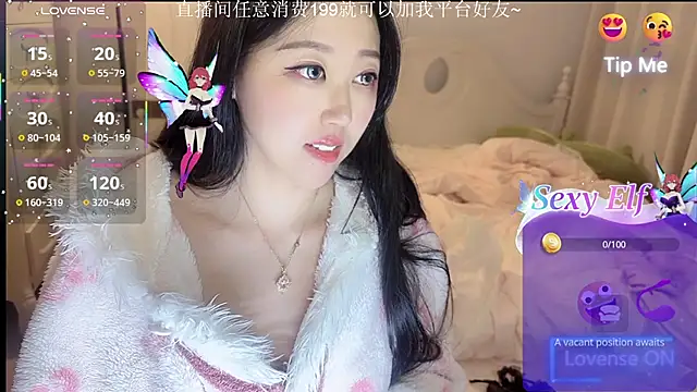 fufu-0808 online show from 5, 3, 2026