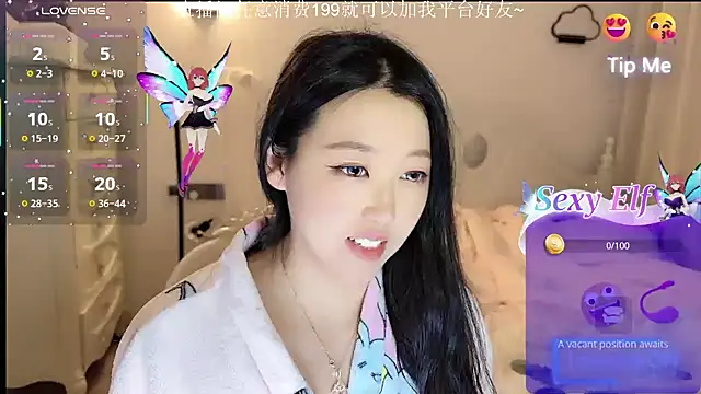 fufu-0808 online show from 6, 3, 2026