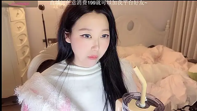 fufu-0808 online show from 9, 3, 2026