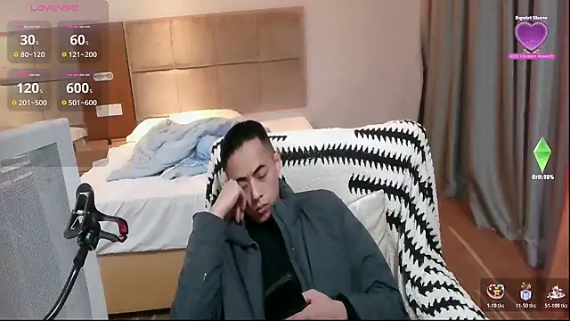 Tsia-Die online show from 17, 1, 2026