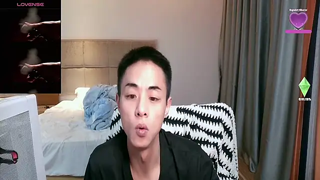 Tsia-Die online show from 17, 2, 2026