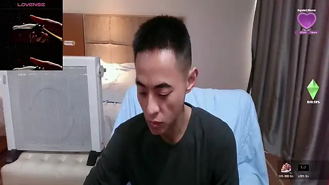 Tsia-Die online show from 2, 3, 2026