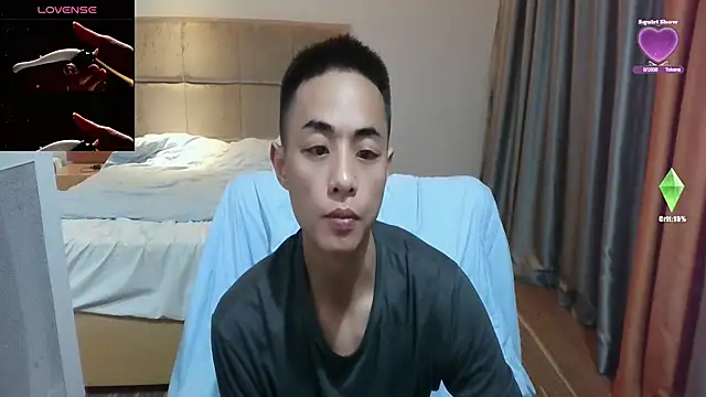 Tsia-Die online show from 4, 3, 2026