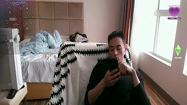 Tsia-Die online show from 21, 3, 2026