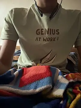 Snapshot of hoegupta chatting on 11, 11, 2025 hoegupta online show from 11, 11, 2025