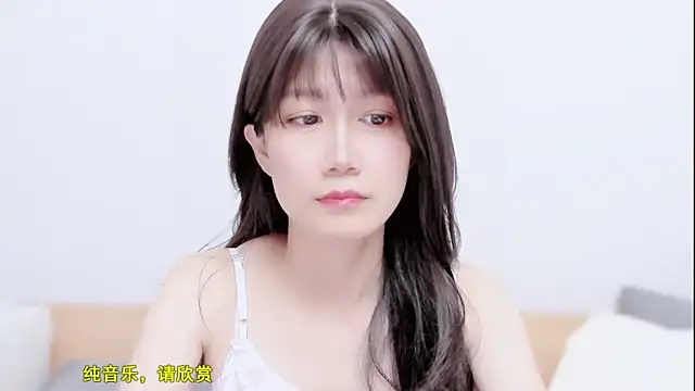 Rabbitlittlefool online show from 6, 11, 2025